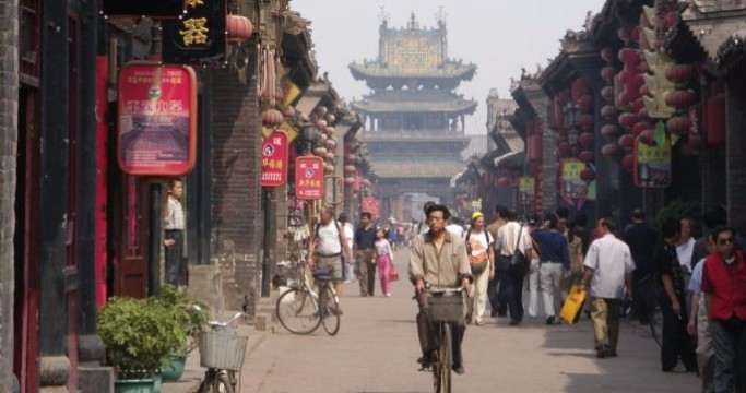 Chiny wycieczka objazdowa Pekin