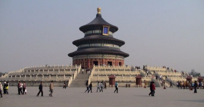 Chiny wycieczka objazdowa Pekin
