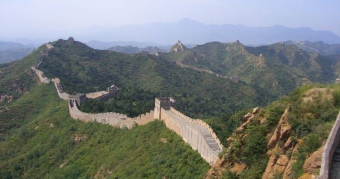Wycieczka objazdowa po Chinach Wielki Mur Chiński