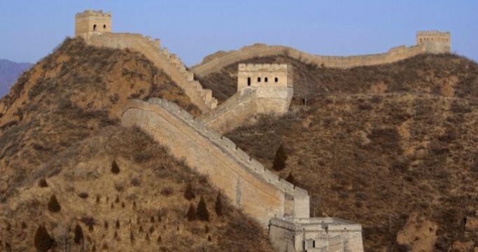 Wycieczka objazdowa po Chinach Wielki Mur