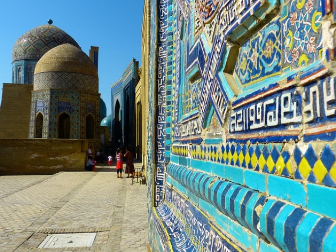 Wycieczka Uzbekistan - Zobaczyć Samarkandę (RBL)