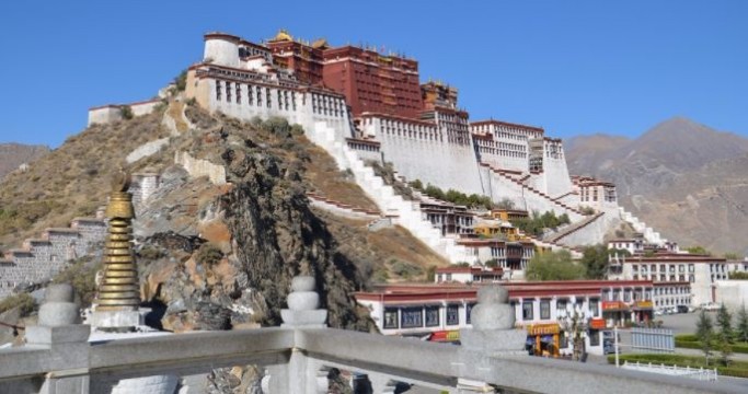 Wycieczka Tybet Lhasa